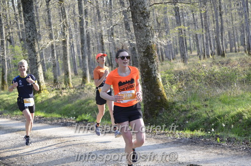 Marathon_Cheverny2025_Dimanche/2025CHEVERNY_000450.JPG
