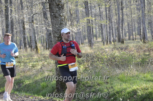 Marathon_Cheverny2025_Dimanche/2025CHEVERNY_000452.JPG