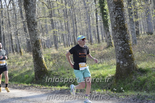 Marathon_Cheverny2025_Dimanche/2025CHEVERNY_000468.JPG