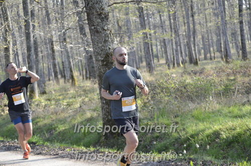 Marathon_Cheverny2025_Dimanche/2025CHEVERNY_000469.JPG