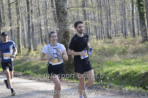 Marathon_Cheverny2025_Dimanche/2025CHEVERNY_000490.JPG
