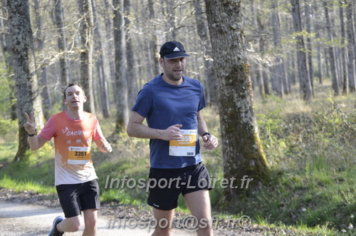 Marathon_Cheverny2025_Dimanche/2025CHEVERNY_000491.JPG