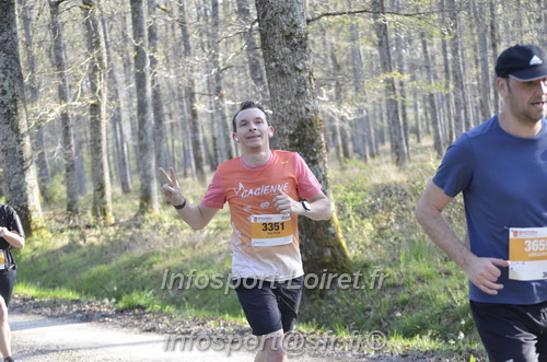 Marathon_Cheverny2025_Dimanche/2025CHEVERNY_000492.JPG