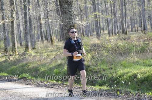 Marathon_Cheverny2025_Dimanche/2025CHEVERNY_000494.JPG