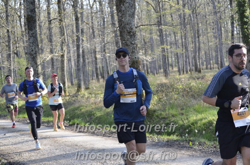 Marathon_Cheverny2025_Dimanche/2025CHEVERNY_000520.JPG