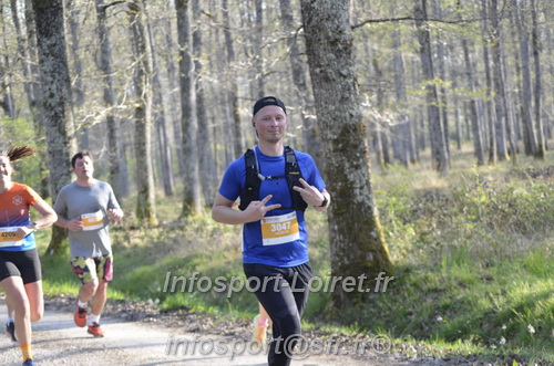 Marathon_Cheverny2025_Dimanche/2025CHEVERNY_000521.JPG