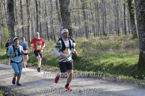 Marathon_Cheverny2025_Dimanche/2025CHEVERNY_000526.JPG
