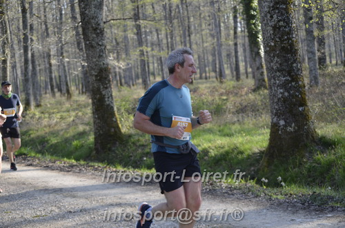 Marathon_Cheverny2025_Dimanche/2025CHEVERNY_000537.JPG