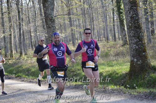 Marathon_Cheverny2025_Dimanche/2025CHEVERNY_000546.JPG