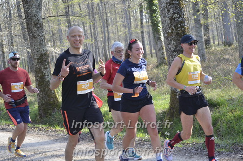 Marathon_Cheverny2025_Dimanche/2025CHEVERNY_000559.JPG