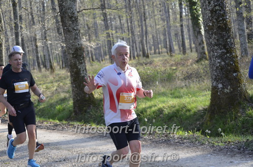 Marathon_Cheverny2025_Dimanche/2025CHEVERNY_000562.JPG