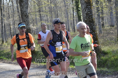 Marathon_Cheverny2025_Dimanche/2025CHEVERNY_000566.JPG