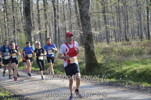 Marathon_Cheverny2025_Dimanche/2025CHEVERNY_000568.JPG