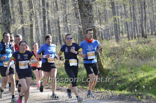 Marathon_Cheverny2025_Dimanche/2025CHEVERNY_000569.JPG