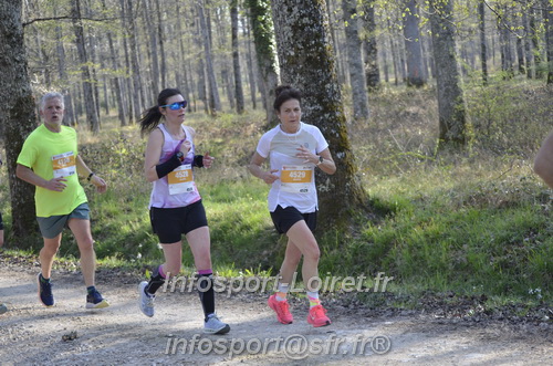 Marathon_Cheverny2025_Dimanche/2025CHEVERNY_000589.JPG