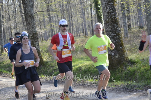 Marathon_Cheverny2025_Dimanche/2025CHEVERNY_000591.JPG