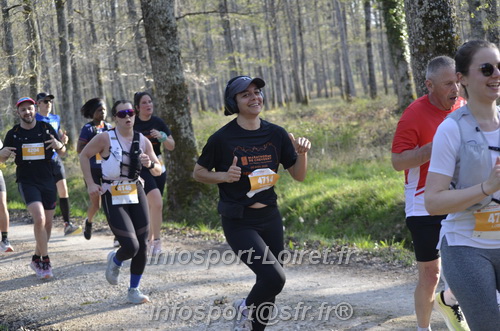 Marathon_Cheverny2025_Dimanche/2025CHEVERNY_000596.JPG