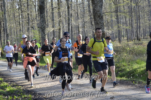 Marathon_Cheverny2025_Dimanche/2025CHEVERNY_000637.JPG