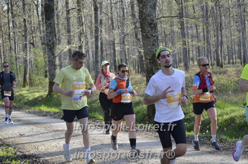 Marathon_Cheverny2025_Dimanche/2025CHEVERNY_000640.JPG