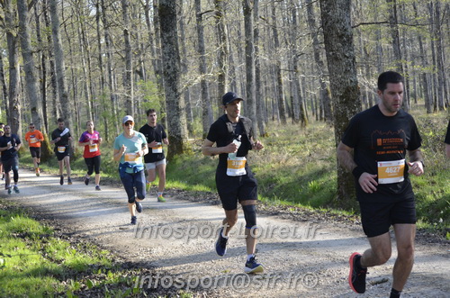 Marathon_Cheverny2025_Dimanche/2025CHEVERNY_000651.JPG