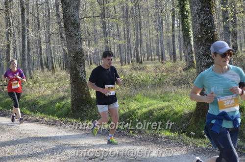 Marathon_Cheverny2025_Dimanche/2025CHEVERNY_000653.JPG