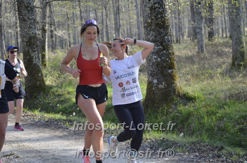Marathon_Cheverny2025_Dimanche/2025CHEVERNY_000664.JPG