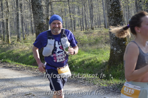 Marathon_Cheverny2025_Dimanche/2025CHEVERNY_000669.JPG