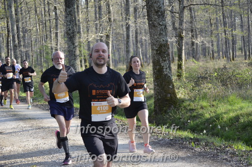 Marathon_Cheverny2025_Dimanche/2025CHEVERNY_000674.JPG