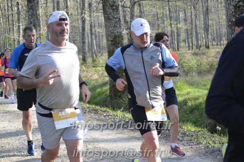 Marathon_Cheverny2025_Dimanche/2025CHEVERNY_000693.JPG