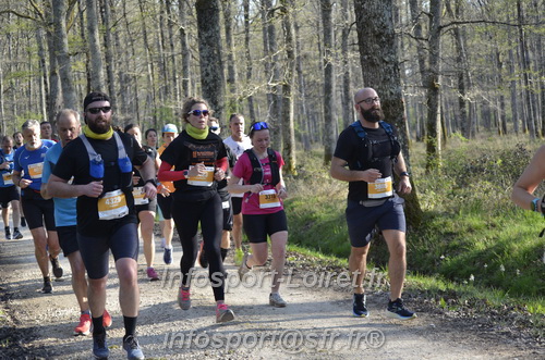 Marathon_Cheverny2025_Dimanche/2025CHEVERNY_000702.JPG