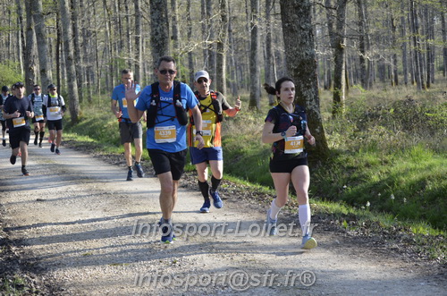 Marathon_Cheverny2025_Dimanche/2025CHEVERNY_000711.JPG
