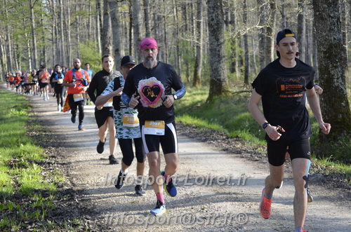 Marathon_Cheverny2025_Dimanche/2025CHEVERNY_000715.JPG