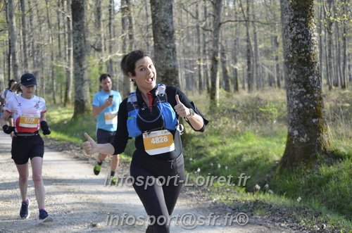 Marathon_Cheverny2025_Dimanche/2025CHEVERNY_000720.JPG