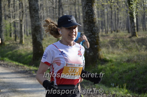 Marathon_Cheverny2025_Dimanche/2025CHEVERNY_000721.JPG