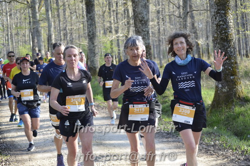 Marathon_Cheverny2025_Dimanche/2025CHEVERNY_000729.JPG