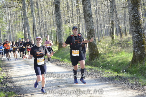 Marathon_Cheverny2025_Dimanche/2025CHEVERNY_000738.JPG