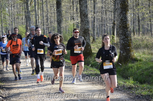 Marathon_Cheverny2025_Dimanche/2025CHEVERNY_000741.JPG
