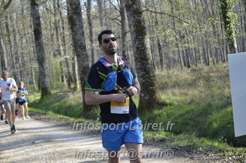 Marathon_Cheverny2025_Dimanche/2025CHEVERNY_000746.JPG