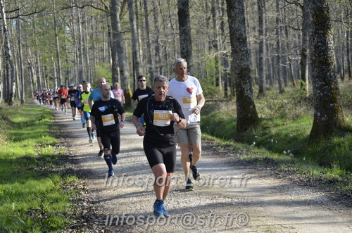 Marathon_Cheverny2025_Dimanche/2025CHEVERNY_000747.JPG