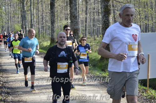 Marathon_Cheverny2025_Dimanche/2025CHEVERNY_000748.JPG