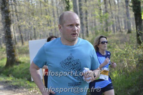 Marathon_Cheverny2025_Dimanche/2025CHEVERNY_000750.JPG
