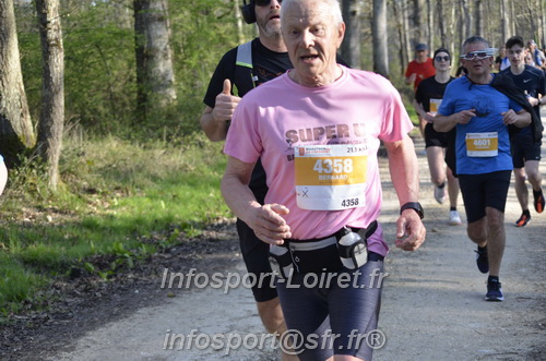 Marathon_Cheverny2025_Dimanche/2025CHEVERNY_000752.JPG