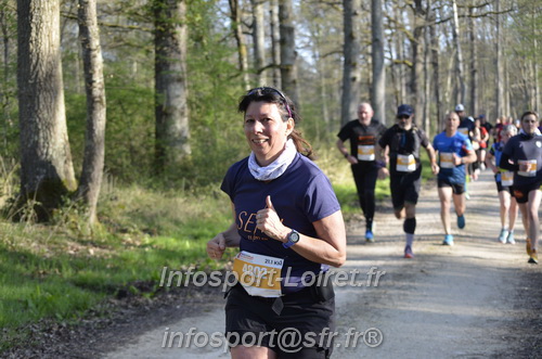 Marathon_Cheverny2025_Dimanche/2025CHEVERNY_000759.JPG