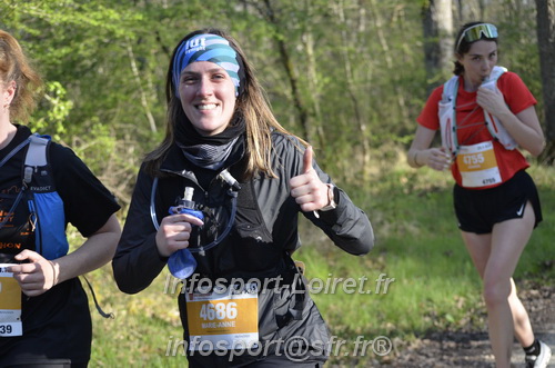 Marathon_Cheverny2025_Dimanche/2025CHEVERNY_000771.JPG
