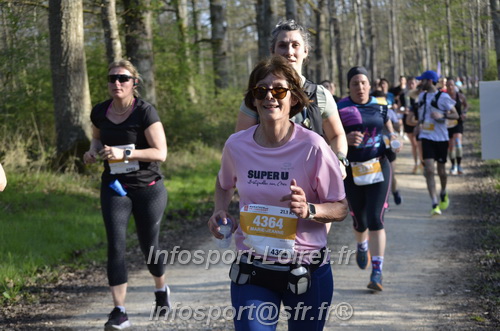 Marathon_Cheverny2025_Dimanche/2025CHEVERNY_000775.JPG