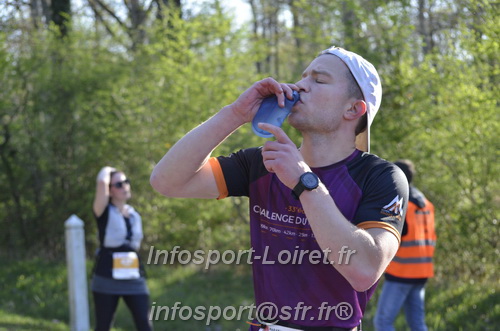 Marathon_Cheverny2025_Dimanche/2025CHEVERNY_000799.JPG