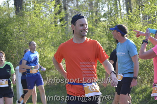Marathon_Cheverny2025_Dimanche/2025CHEVERNY_000807.JPG