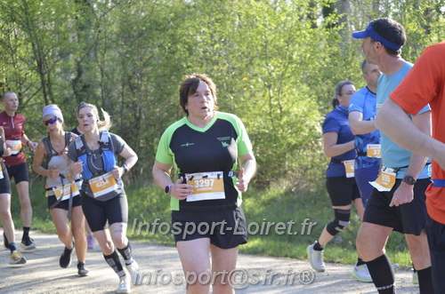 Marathon_Cheverny2025_Dimanche/2025CHEVERNY_000808.JPG