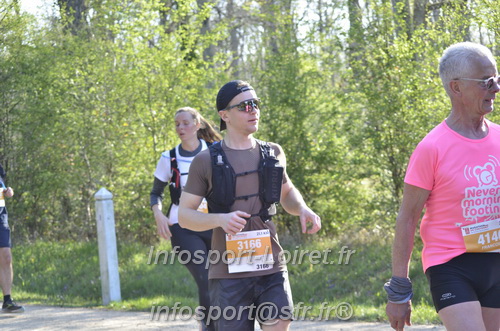 Marathon_Cheverny2025_Dimanche/2025CHEVERNY_000811.JPG