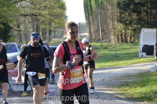 Marathon_Cheverny2025_Dimanche/2025CHEVERNY_000854.JPG